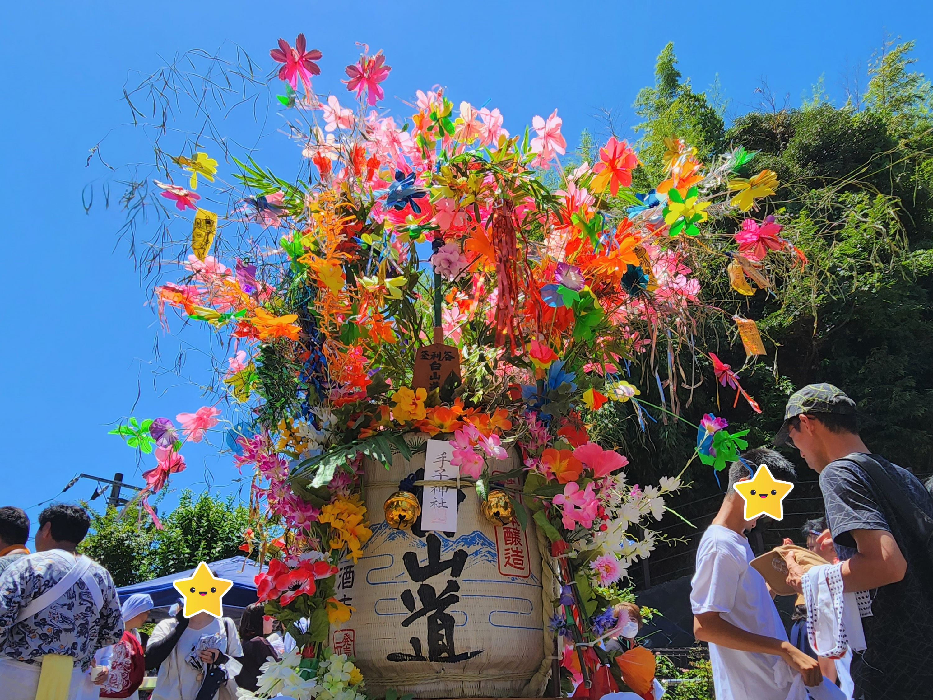 【すみなす会】7月　白山道町内会祭礼夏祭り