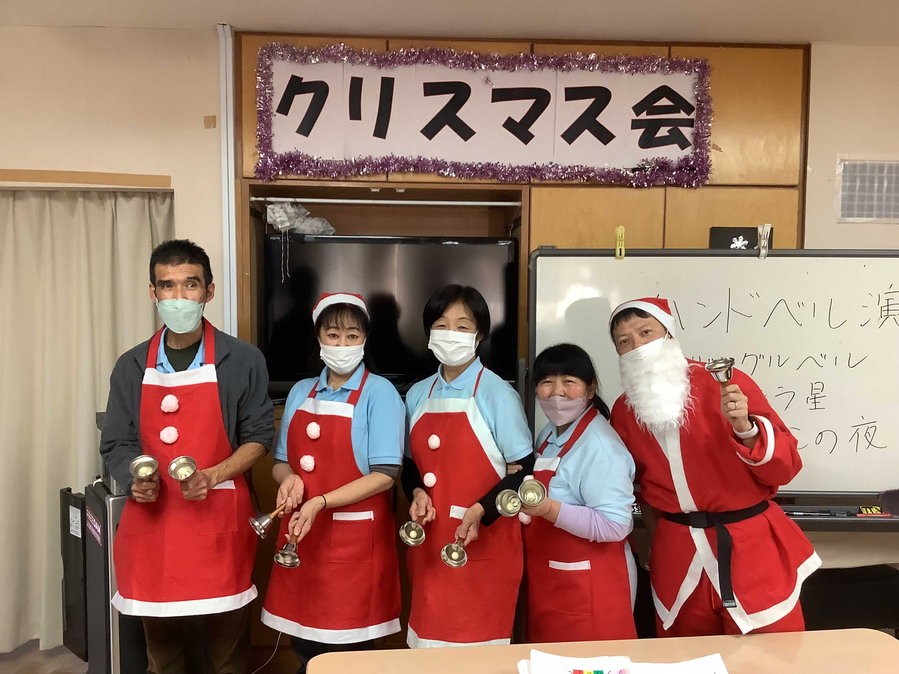 【釜利谷地域ケアプラザ】12月　クリスマス会