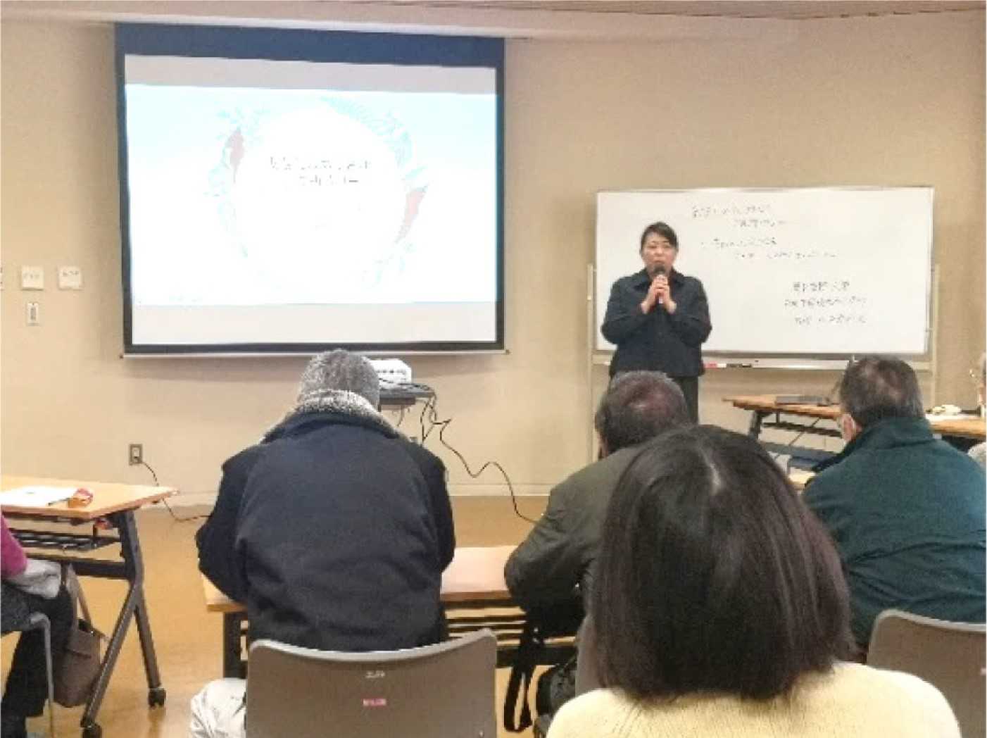 【柳町地域ケアプラザ】講演会「あなたの気づきがご近所パワー」