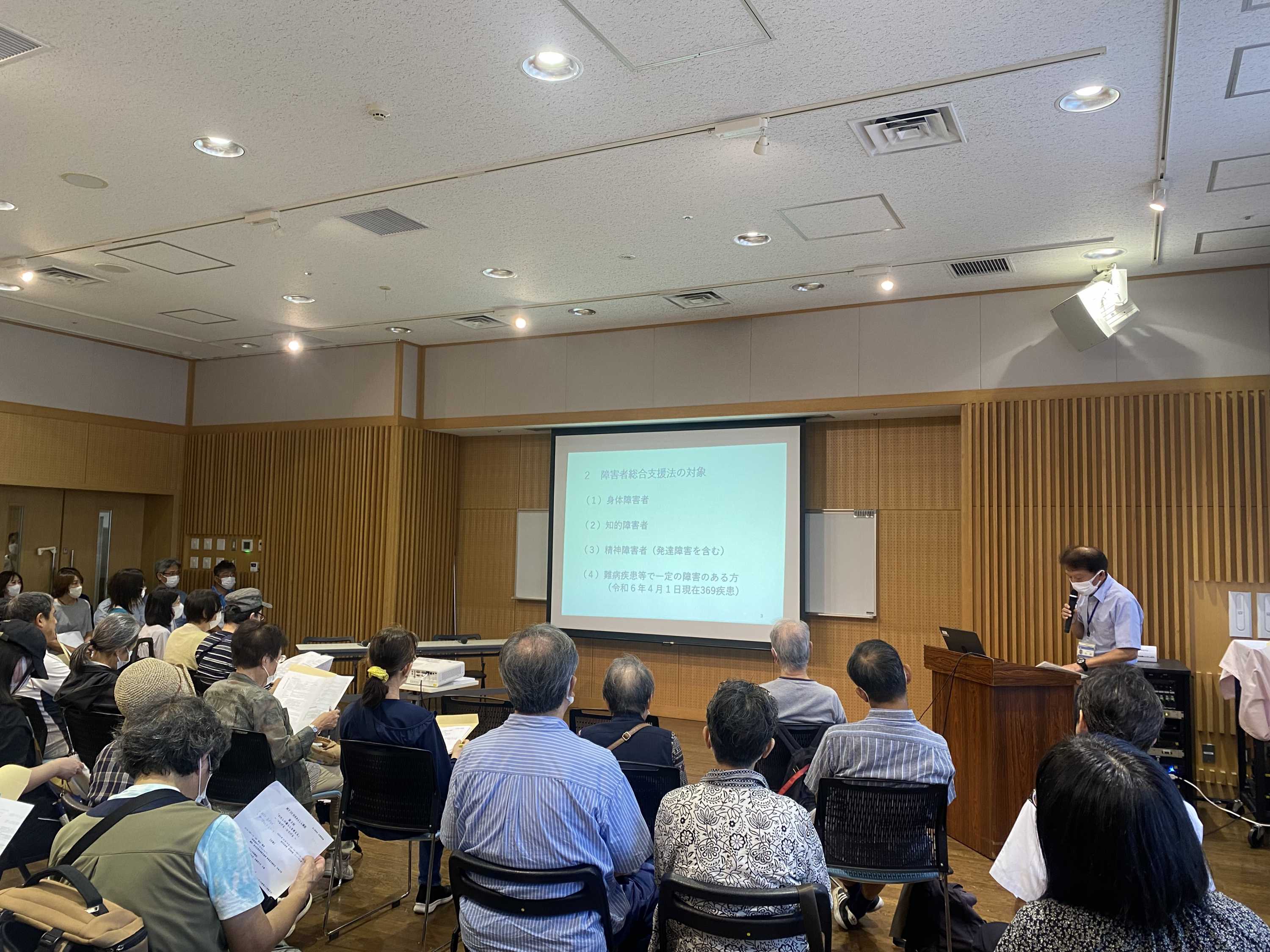 【りんごの森】第３回 親子DE将来あんしん講座 実施報告