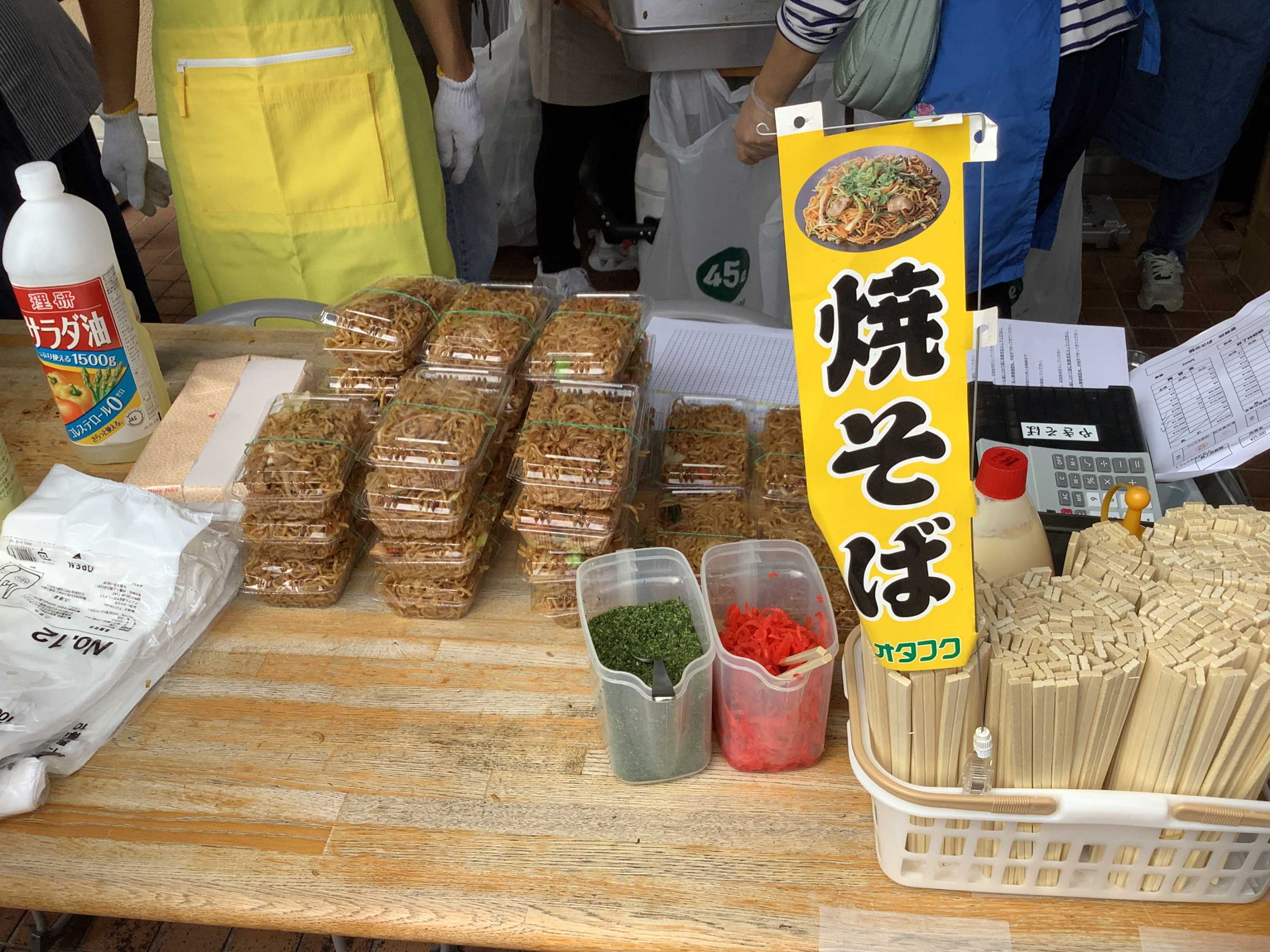すみなすフェスタ開催しました！③～食べ物コーナ―編～