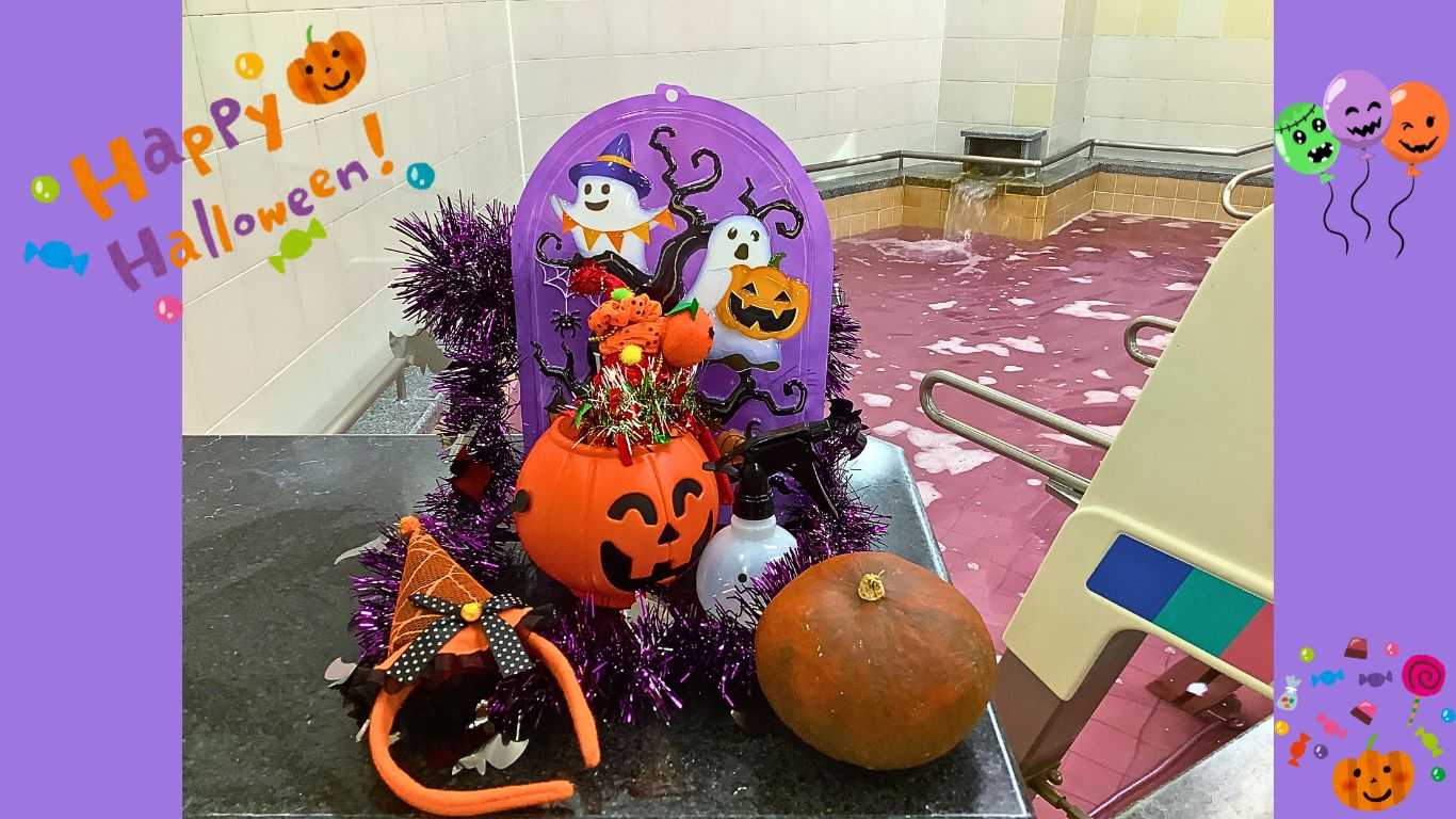 【釜利谷地域ケアプラザ】11月　先月のハロウィン