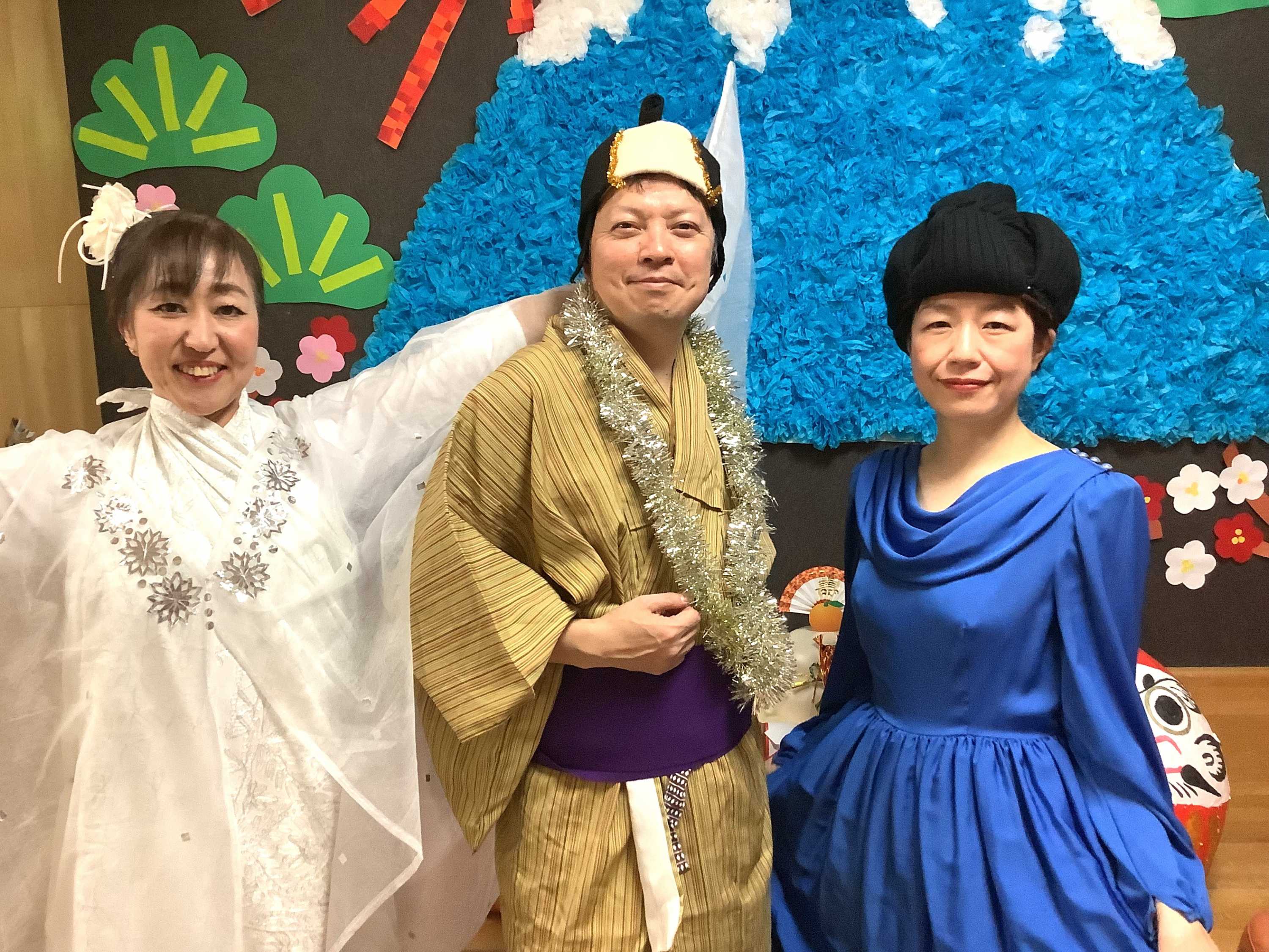 【釜利谷地域ケアプラザ】1月　年末　大忘年会の様子です