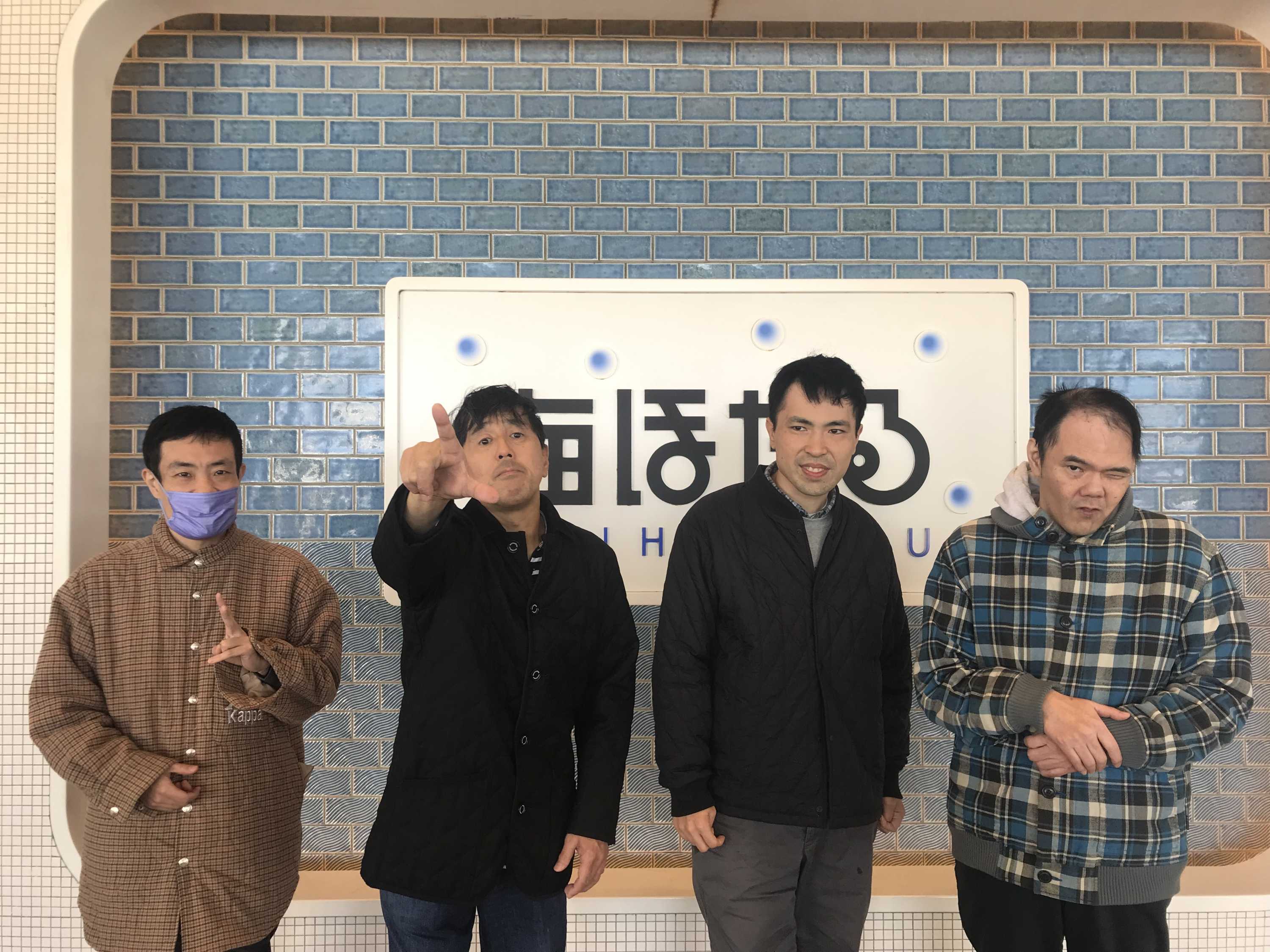 【地域支援センター】「グループホーム海来」