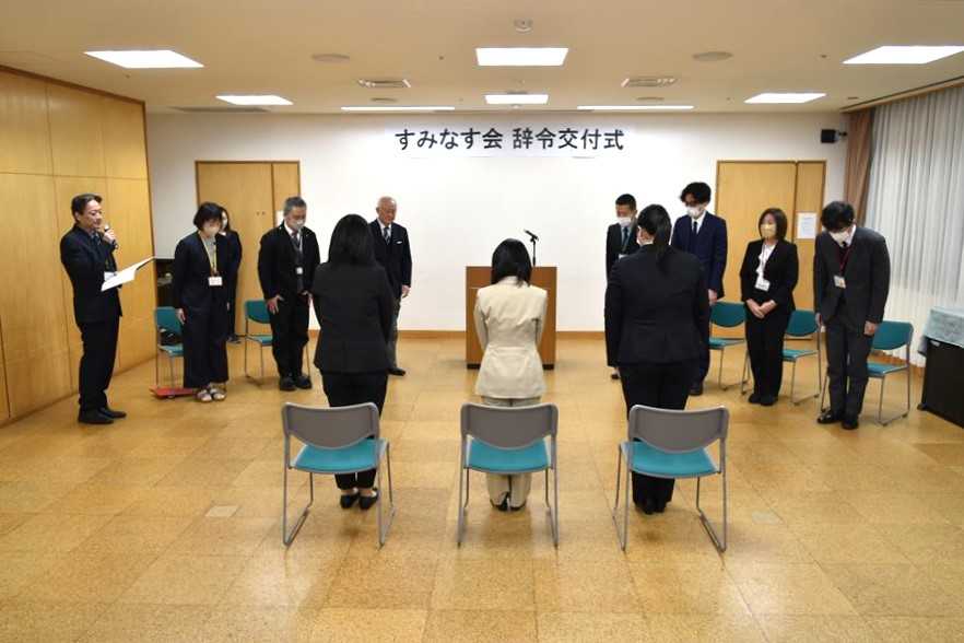 令和7年度 新任職員辞令交付式を行いました