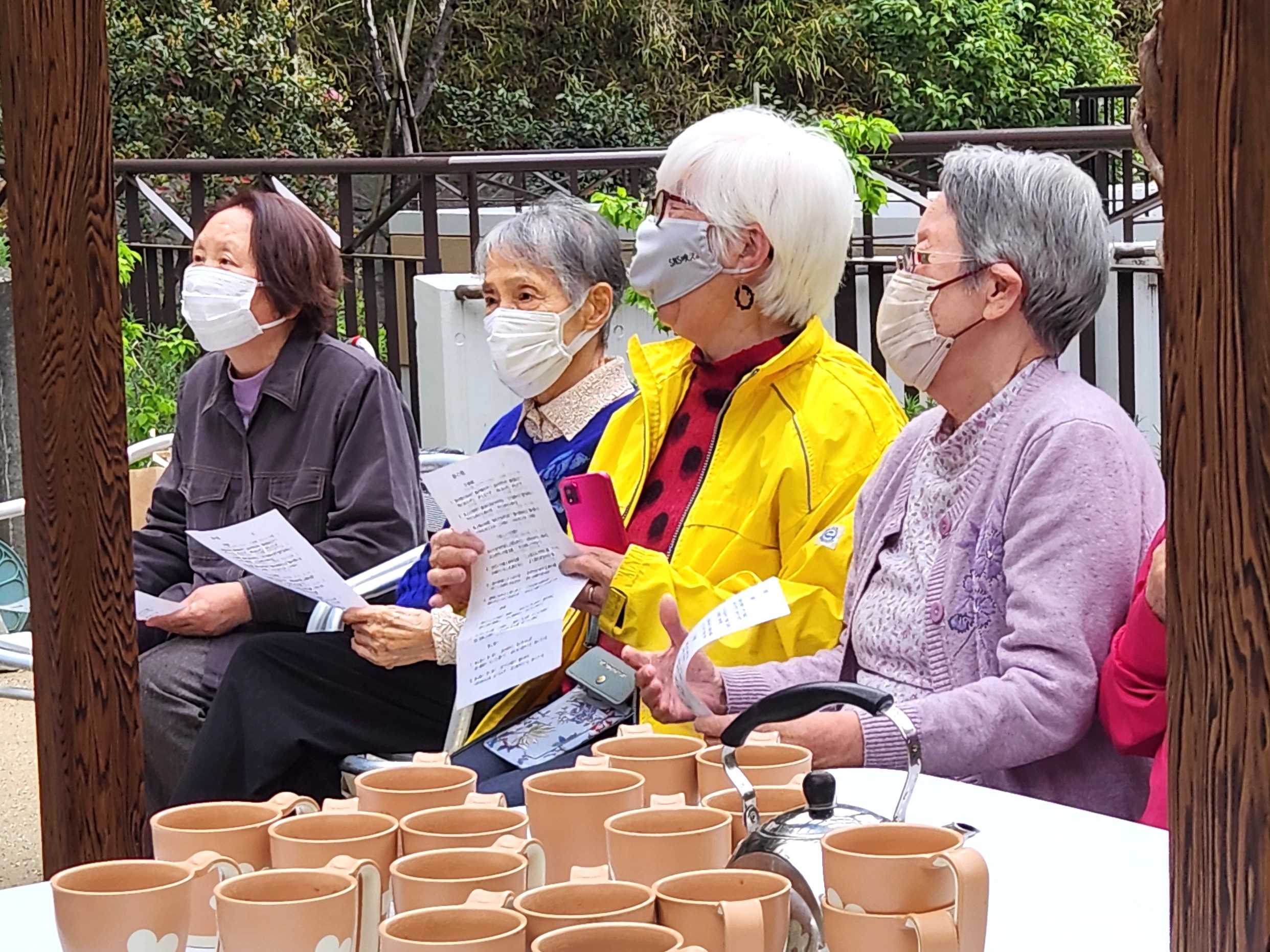 【釜利谷地域ケアプラザ】４月　春のお茶会