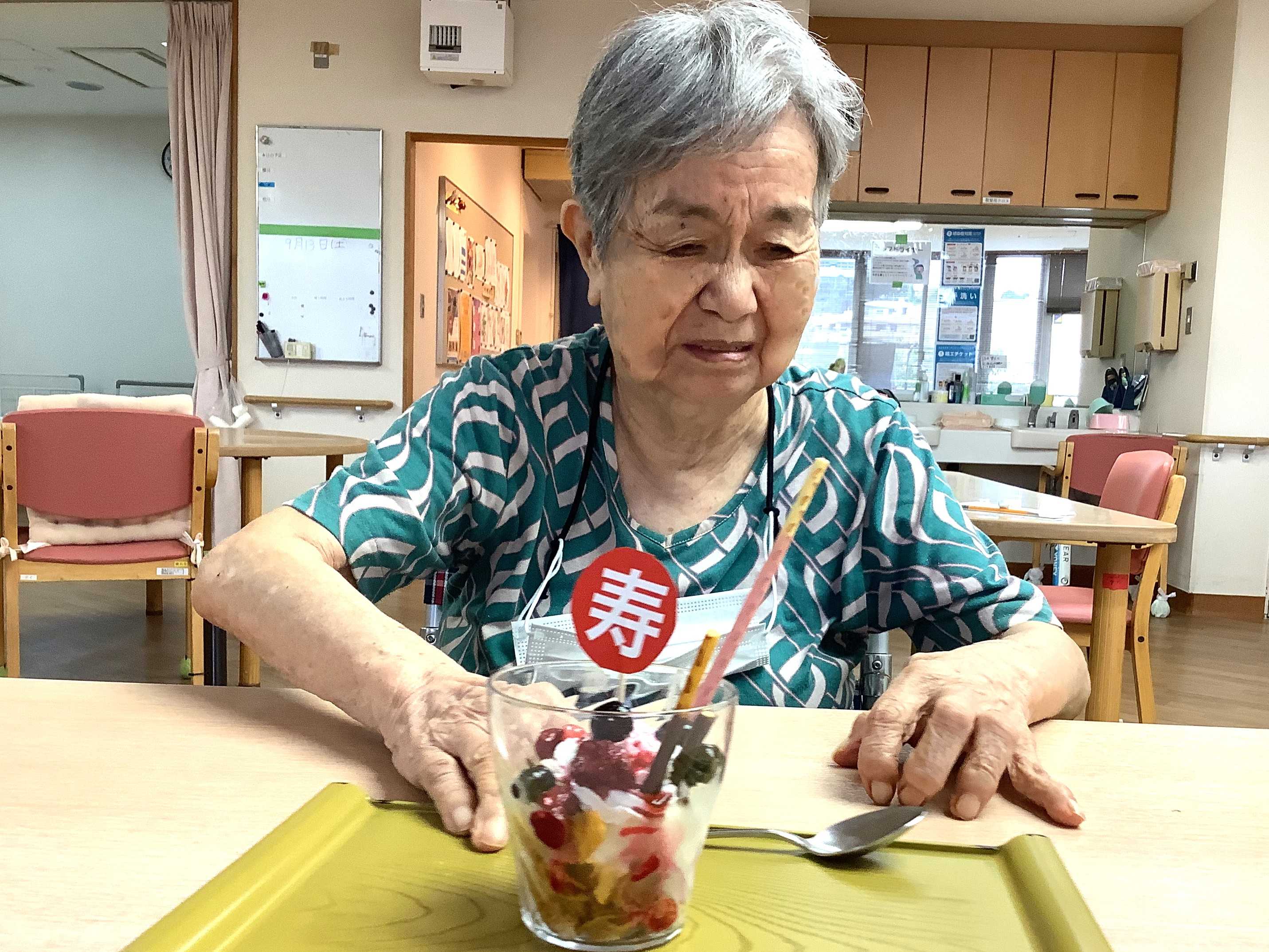 【釜利谷地域ケアプラザ】9/19　敬老会①　おやつレクリエーション