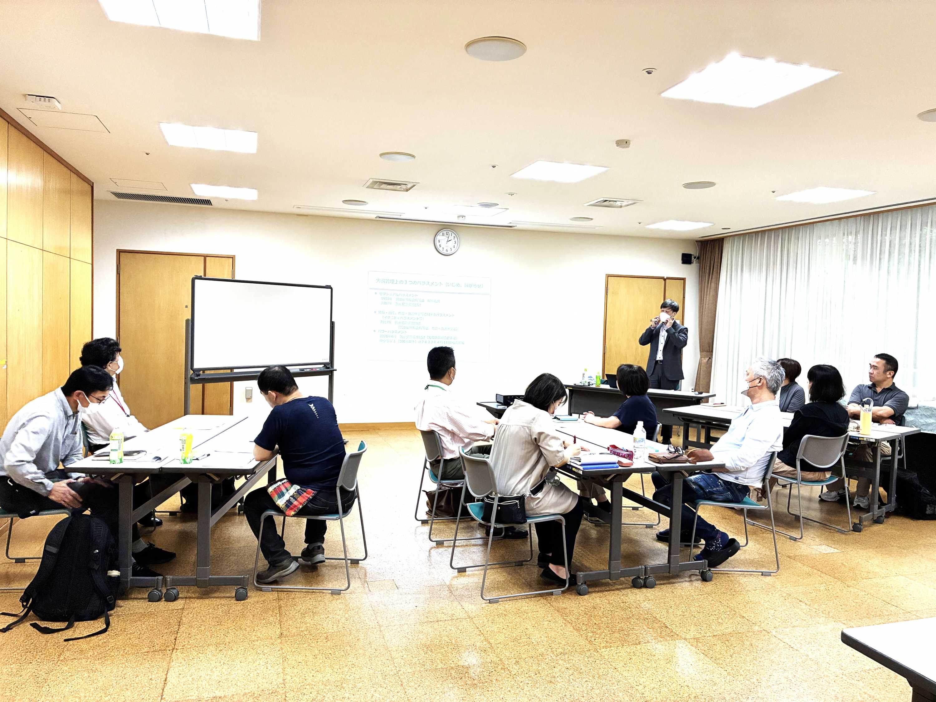 ハラスメント研修を開催しました