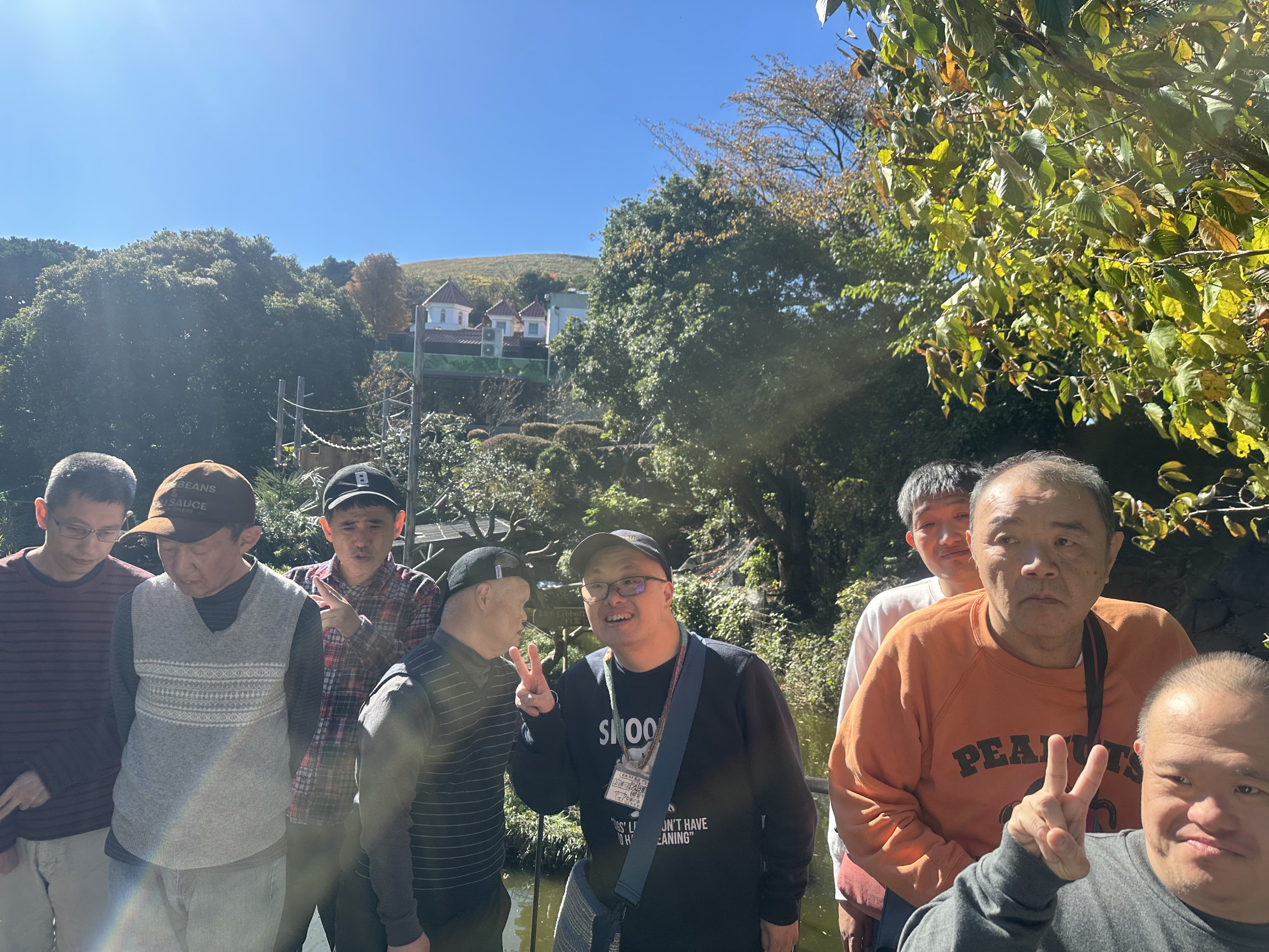 【地域支援センター】「グループホーム合同旅行」