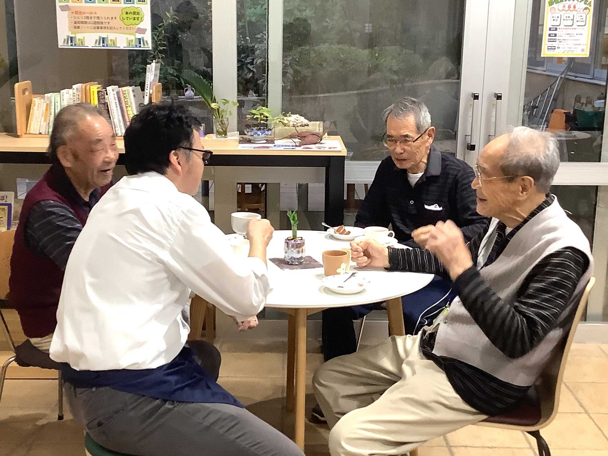 【釜利谷地域ケアプラザ】12/12　純喫茶かまりやの今日…