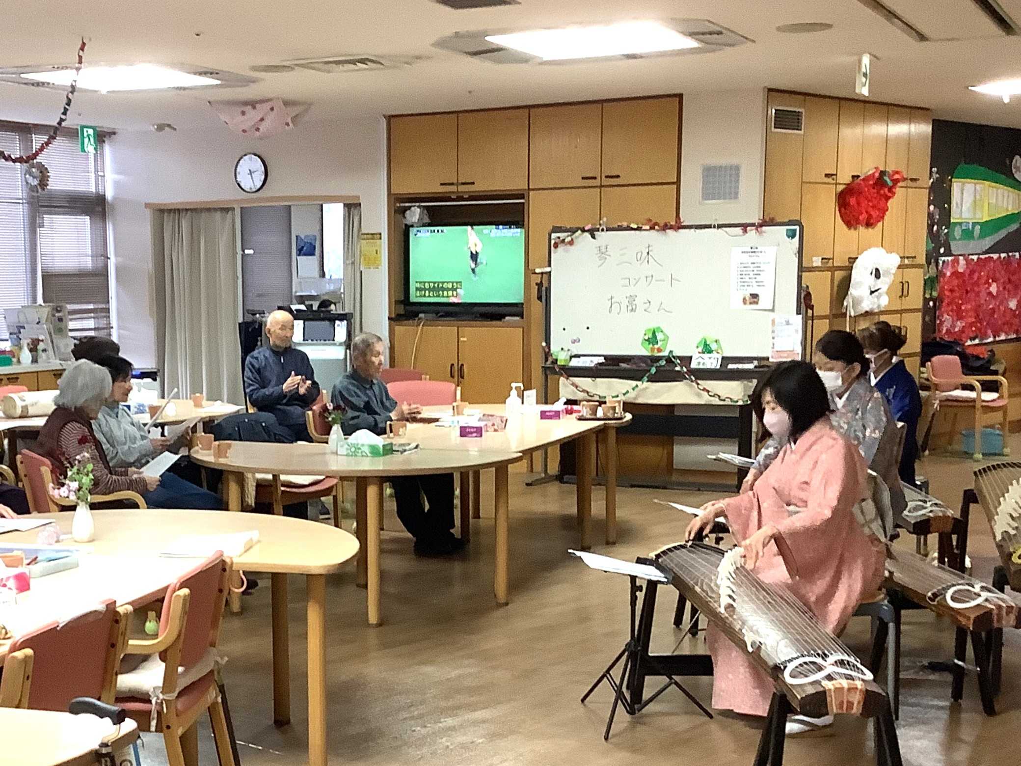 【釜利谷地域ケアプラザ】12/23　優雅にお琴演奏を聴くひととき