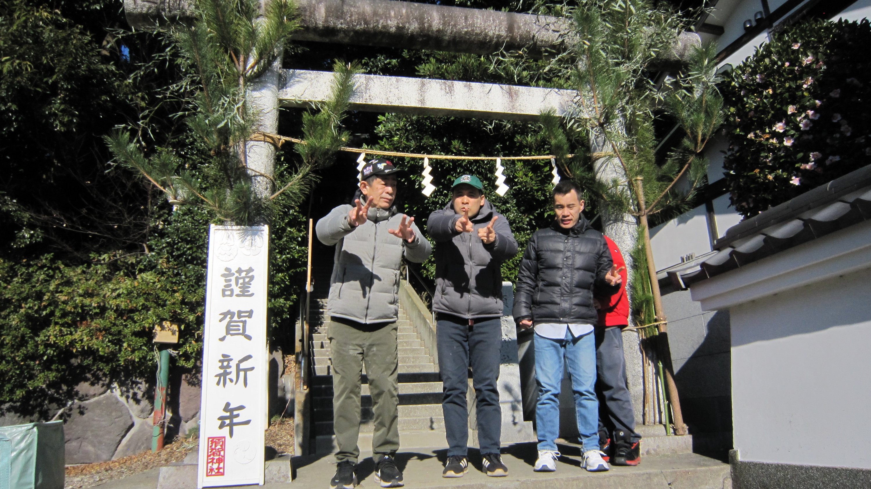 【地域支援センター】「グループホーム・いづみ」