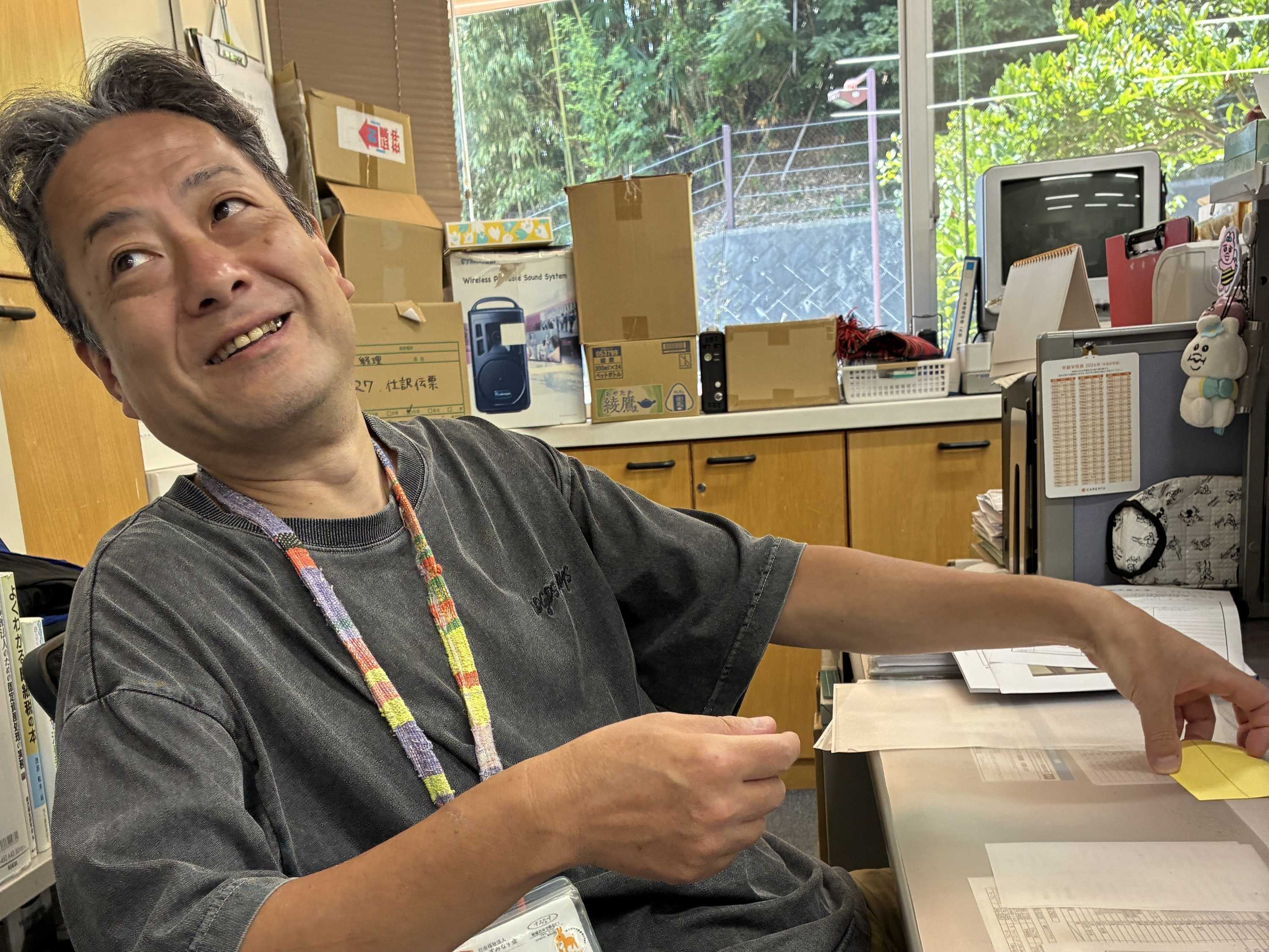 人権意識を高める活動始まりました！