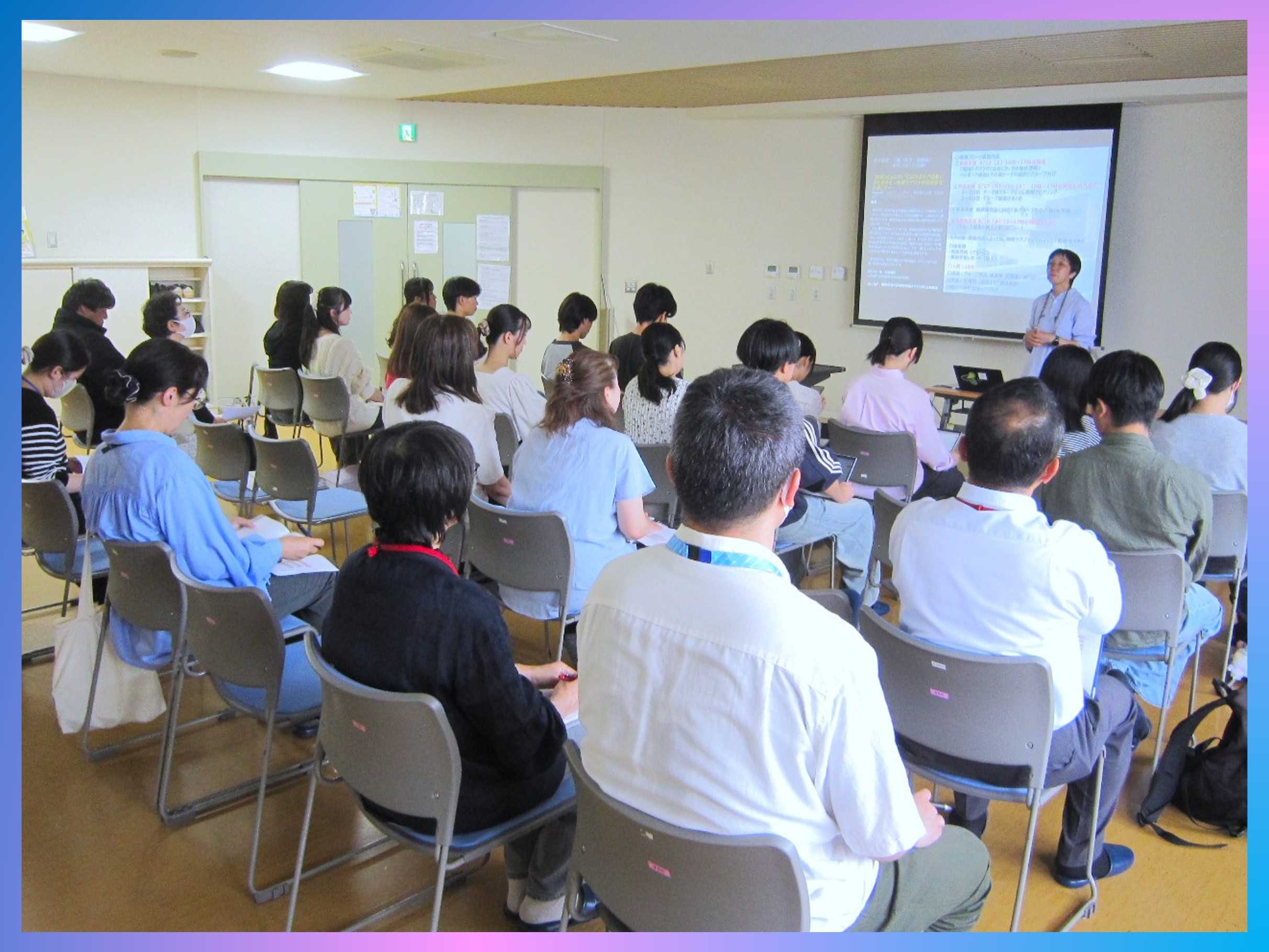 【柳町地域ケアプラザ】9/18　横浜市立大学「地域課題実習」報告会