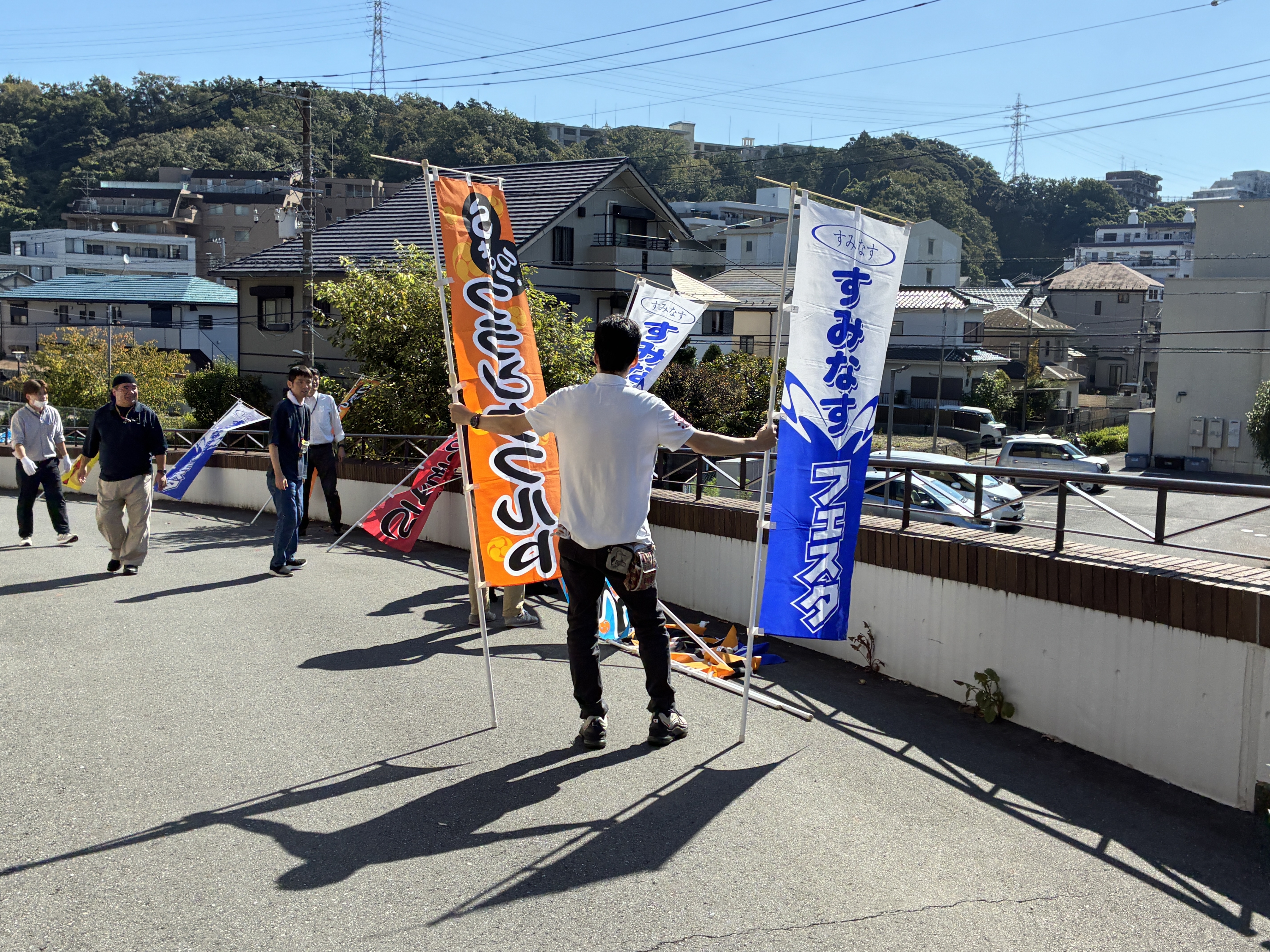 すみなすフェスタ 準備中！！あした来てね～