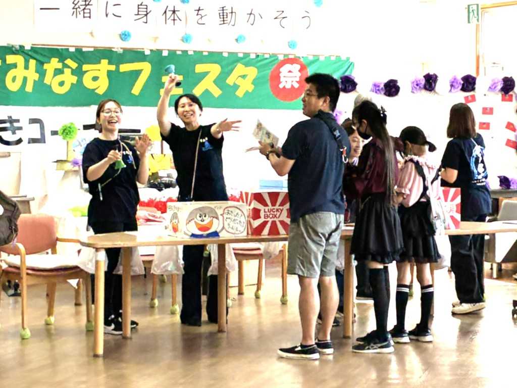 すみなすフェスタ 開催しました!