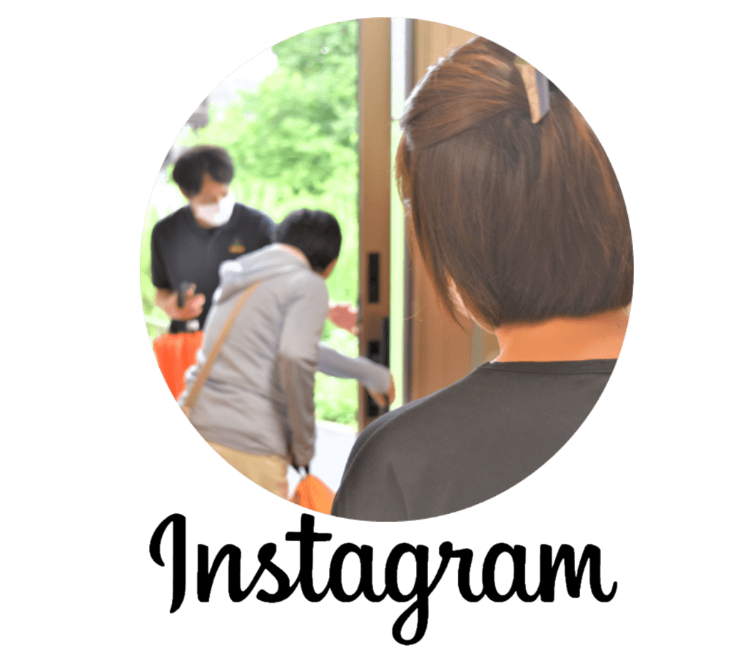 採用インスタ
