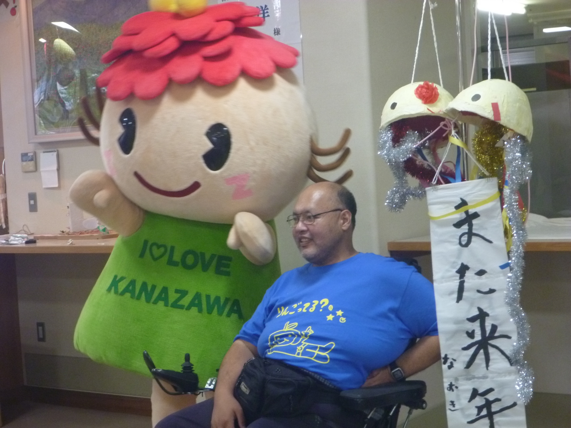 りんごの森】9/9感謝祭 報告 | お知らせ | 社会福祉法人 すみなす会